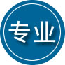 崇阳专业道路救援