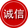 崇阳诚信救援服务