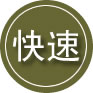 崇阳24小时道路救援