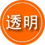 崇阳救援费用合理