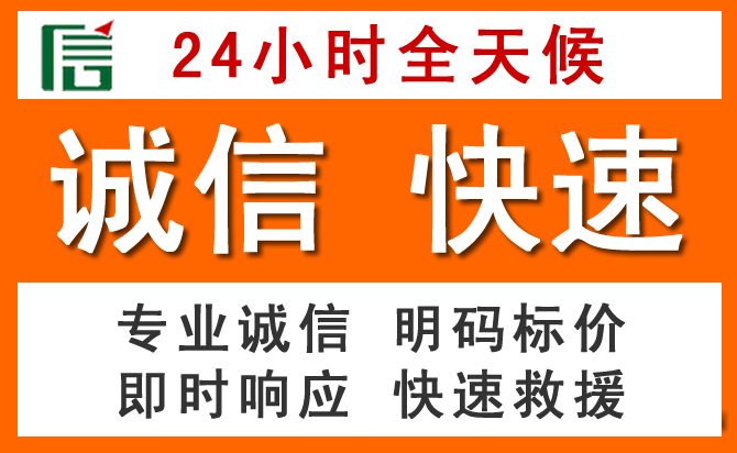如何制定合理价格策略缓解崇阳道路救援售后压力